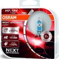 Osram 64210NLHCB