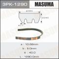 Masuma 3PK1290 поликлиновый